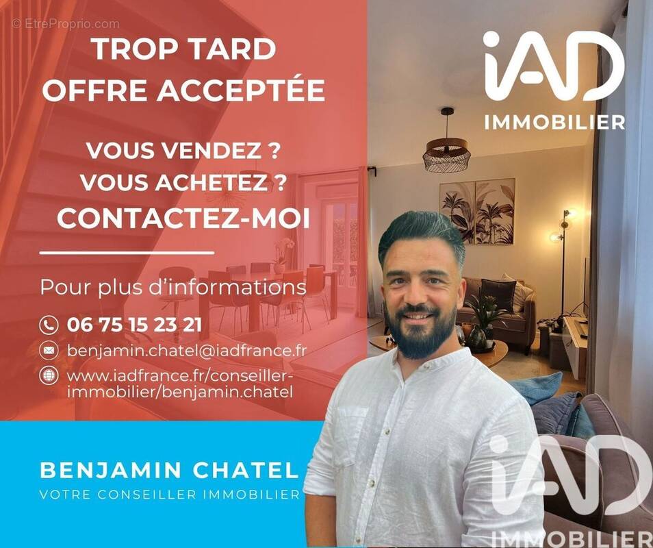 Photo 1 - Maison à PONT-PEAN