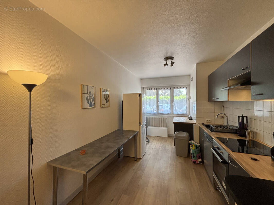 Appartement à ECULLY