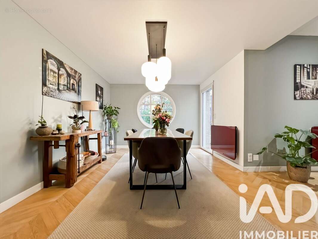 Photo 2 - Maison à OLIVET