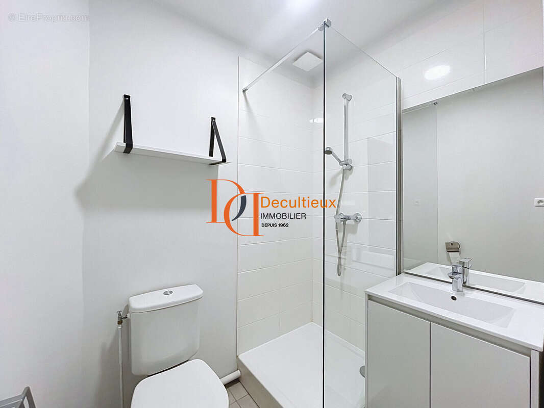 Appartement à VILLEURBANNE