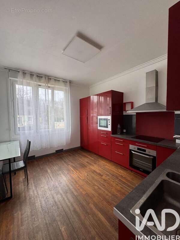 Photo 7 - Maison à DAMMARIE-LES-LYS