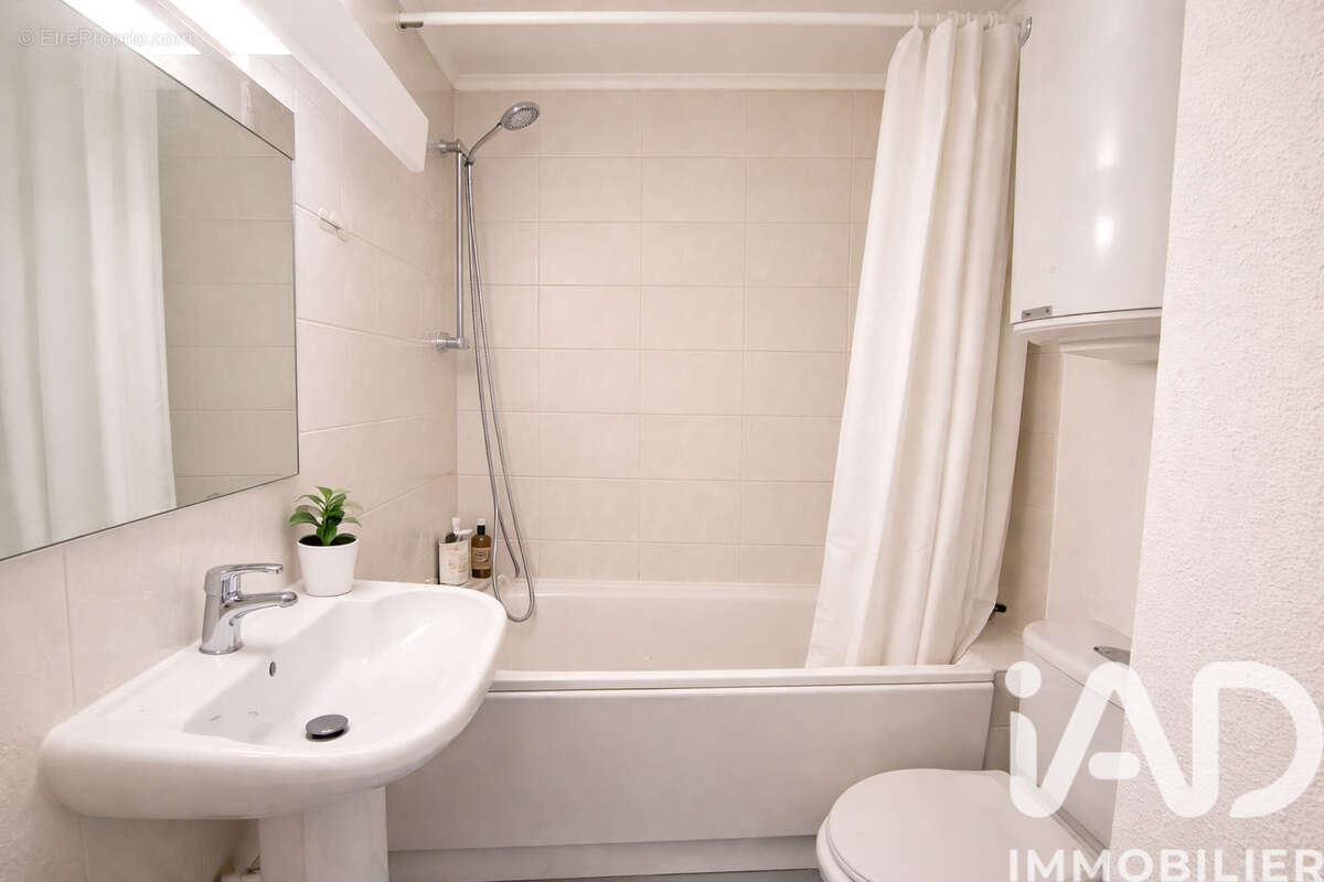 Photo 8 - Appartement à LYON-8E