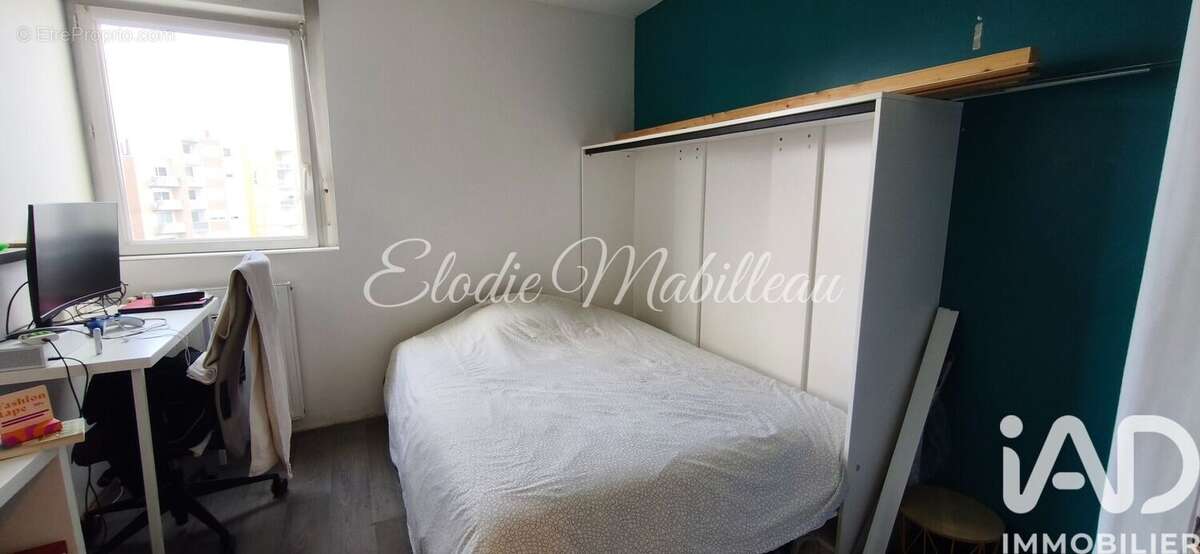 Photo 3 - Appartement à ANGERS