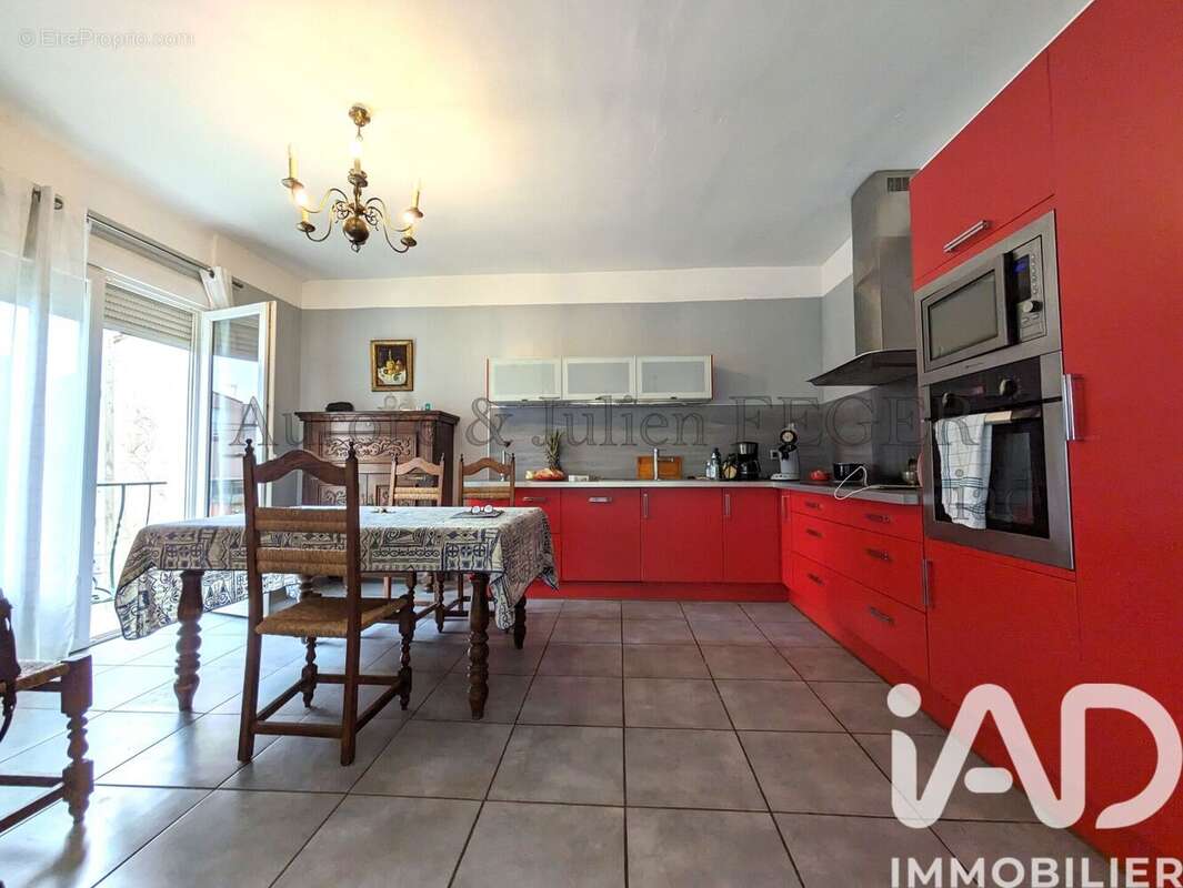 Photo 4 - Maison à PERPIGNAN