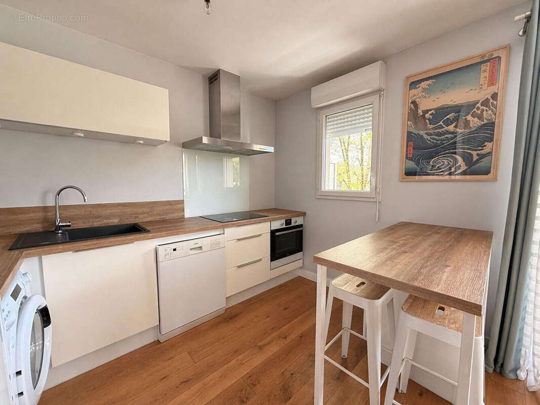 Appartement 48m² à nantes - photo 2