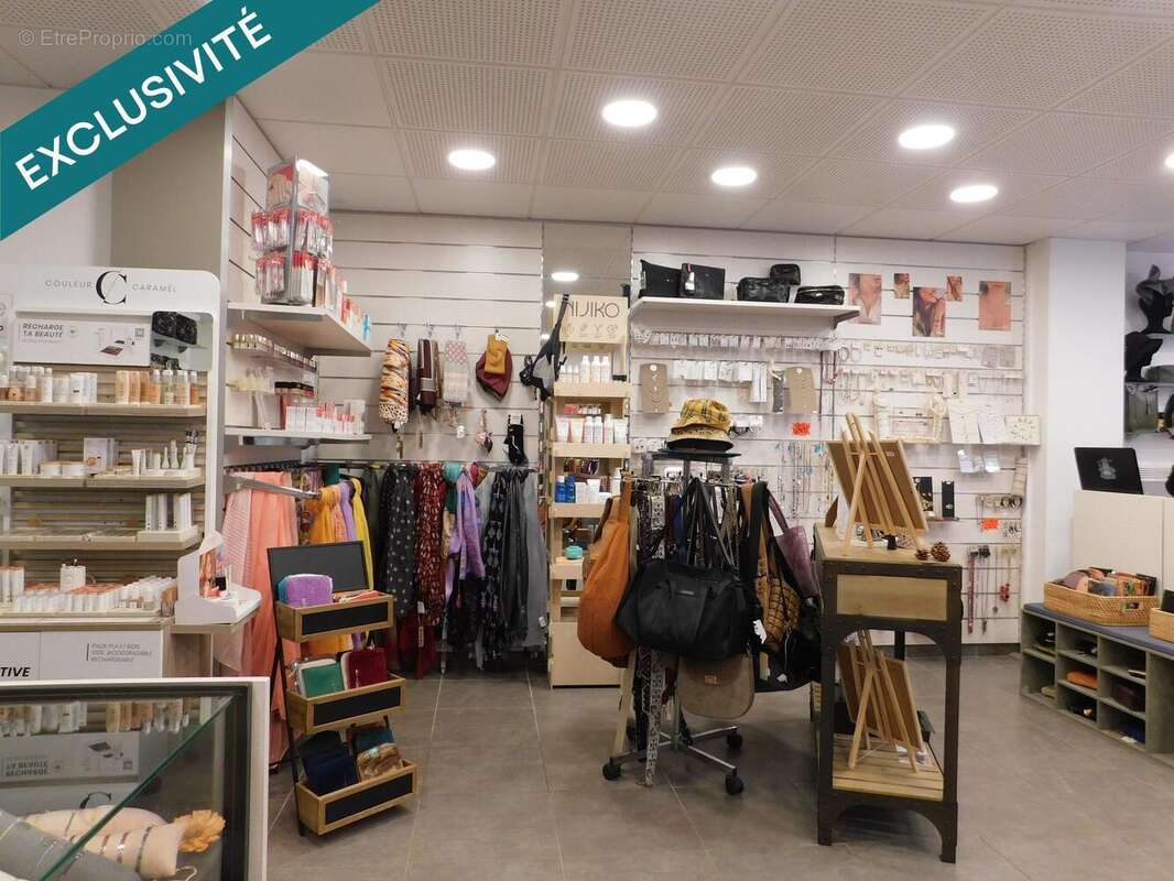 Photo 2 - Commerce à RAMBERVILLERS