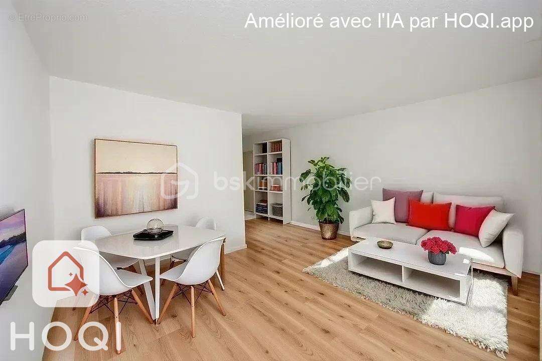 Appartement à DECINES-CHARPIEU