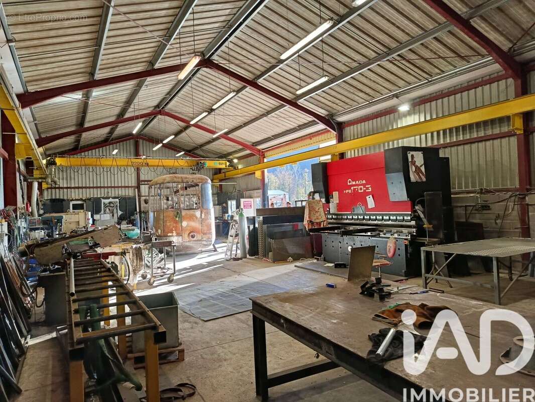 Photo 4 - Terrain à ARIGNAC