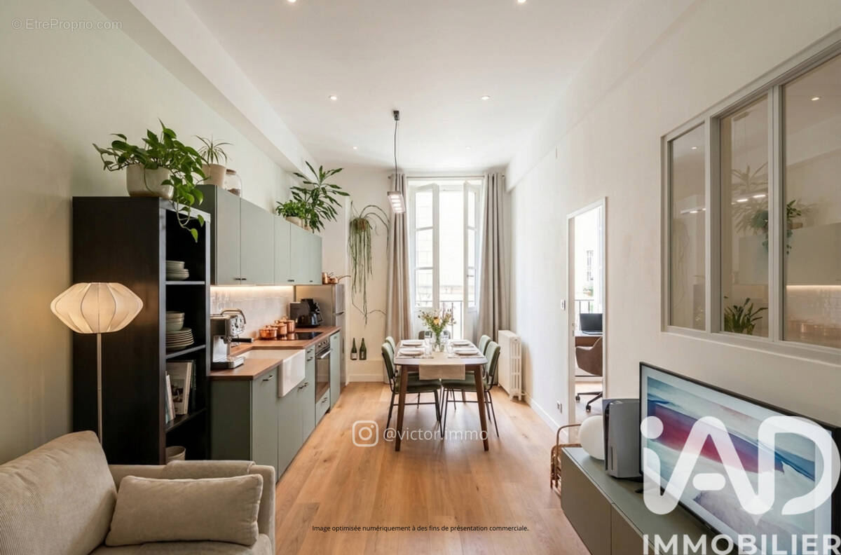 Photo 1 - Appartement à BIARRITZ