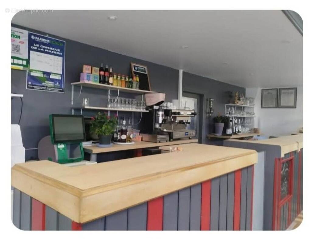 Photo 1 - Commerce à BEGARD