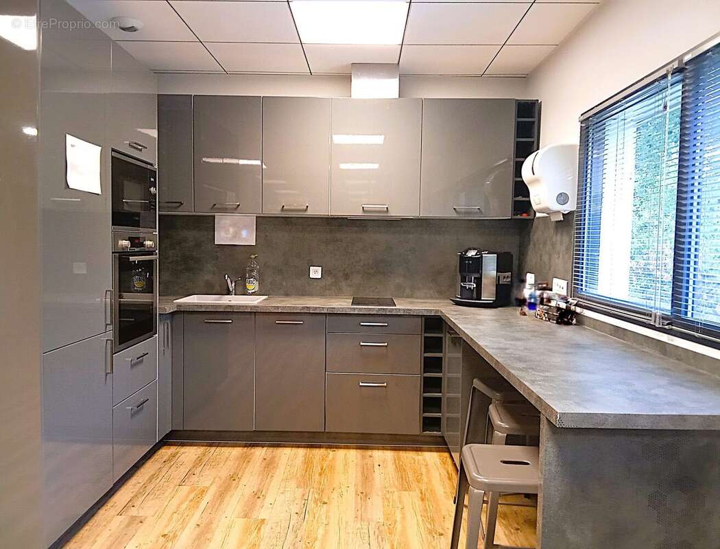 Commerce à VILLENAVE-D&#039;ORNON