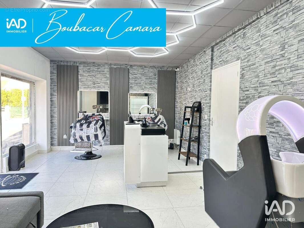 Photo 3 - Commerce à CARRIERES-SUR-SEINE