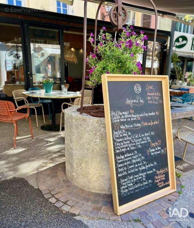 Photo 2 - Commerce à LA GARDE-FREINET