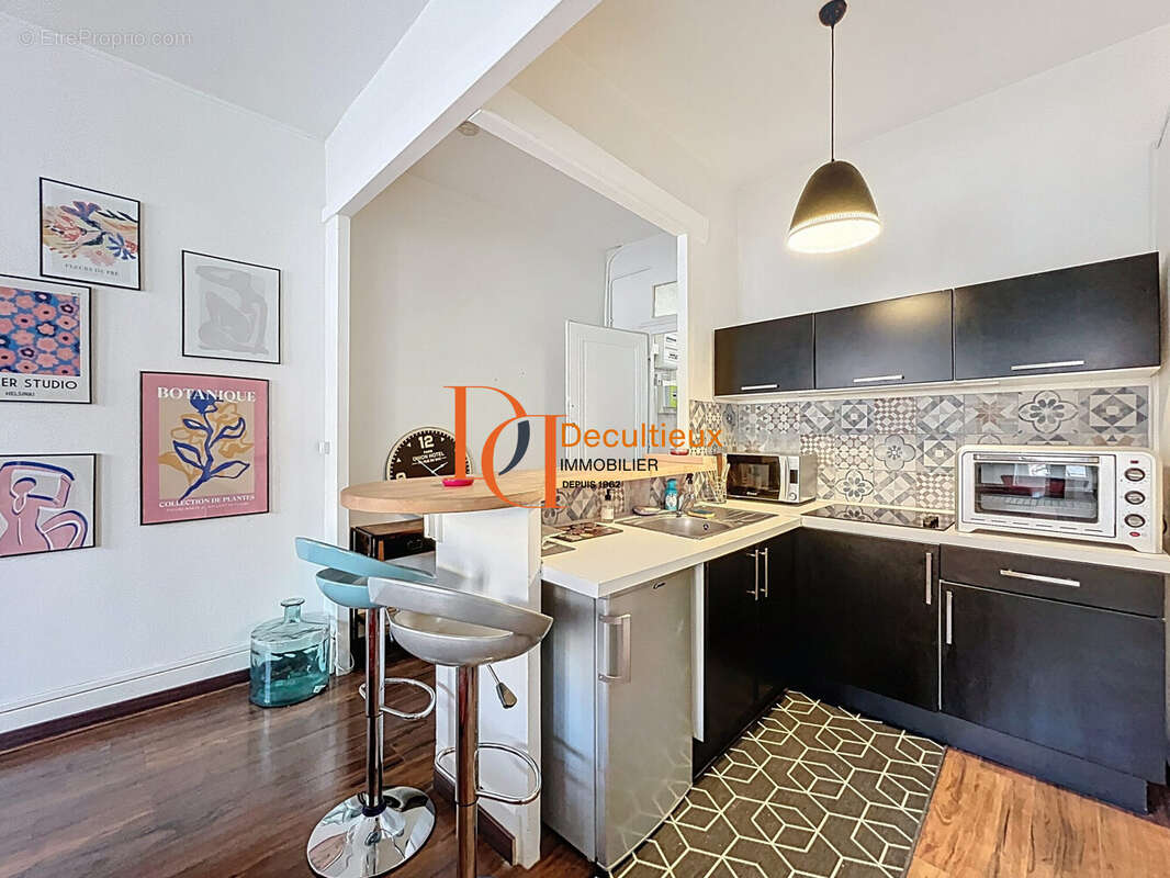 Appartement à VILLEURBANNE