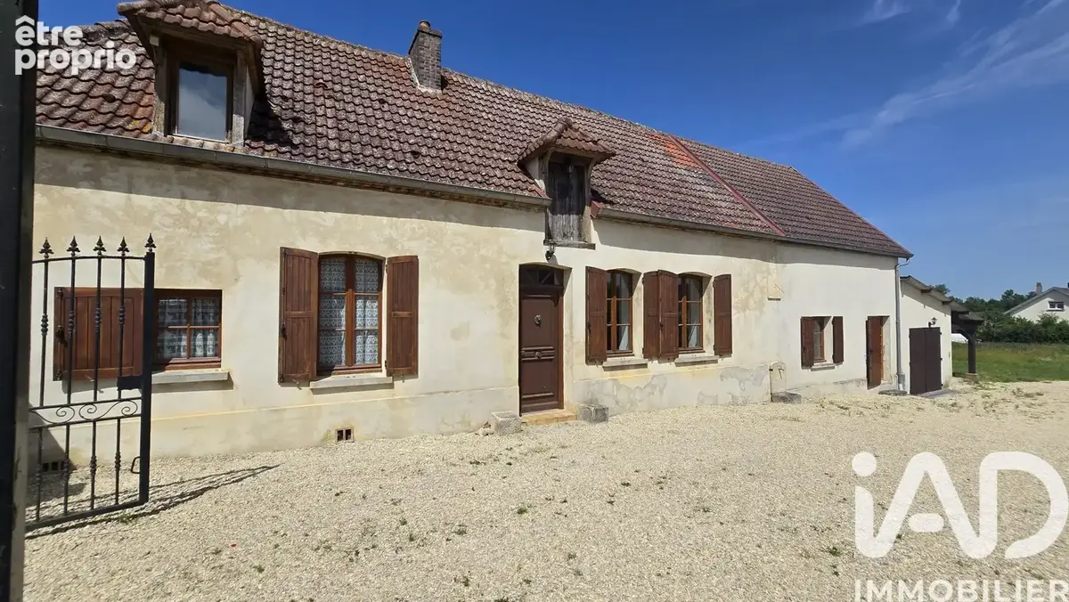 Photo 1 - Maison à ARCIS-SUR-AUBE