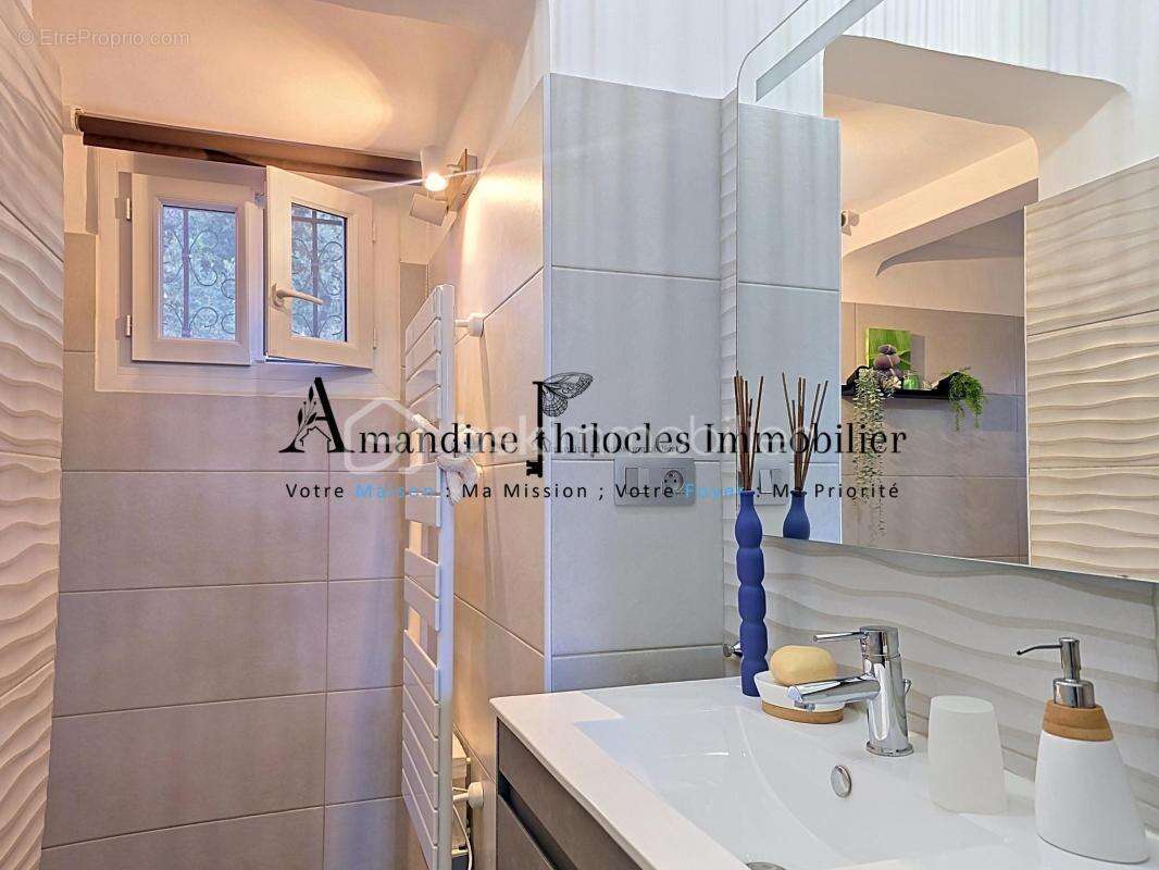 Villa familiale coup de coeur aux accents de vacances !! - photo 12