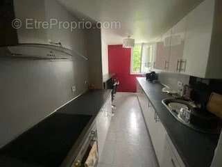 Appartement à CHAMPS-SUR-MARNE