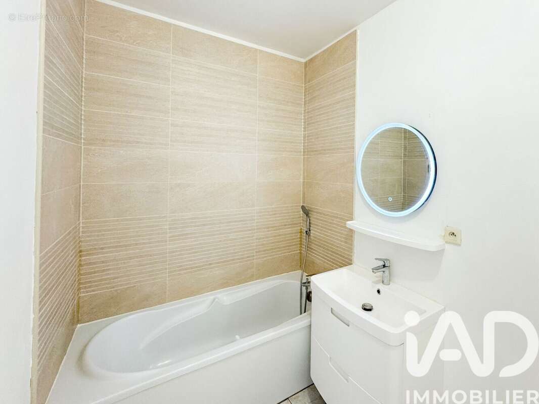 Photo 3 - Appartement à VALENCIENNES