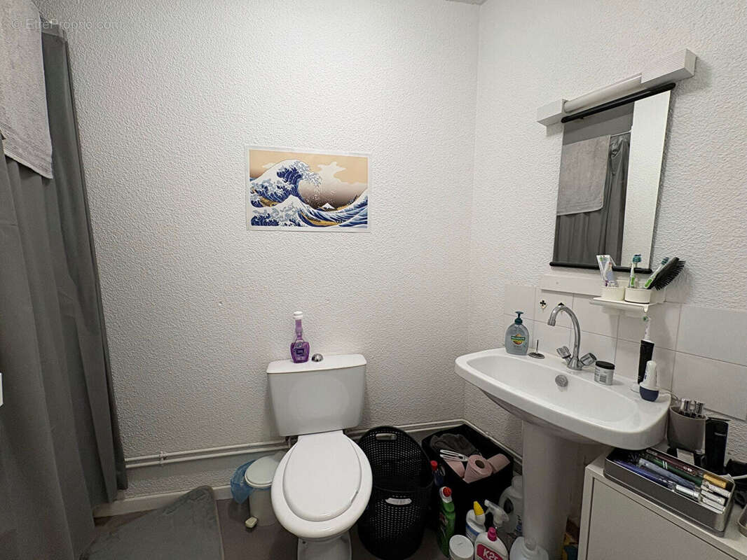 Appartement à VALENCE