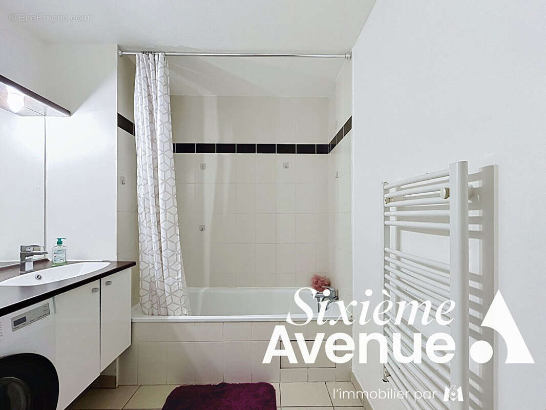Appartement à VENISSIEUX
