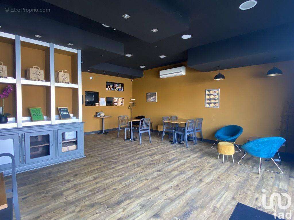 Photo 3 - Commerce à FONBEAUZARD