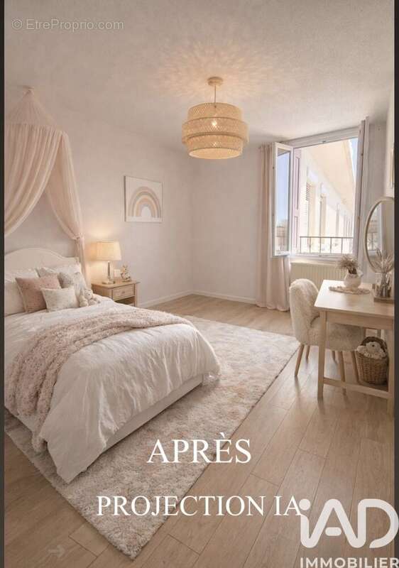 Photo 9 - Appartement à PERPIGNAN