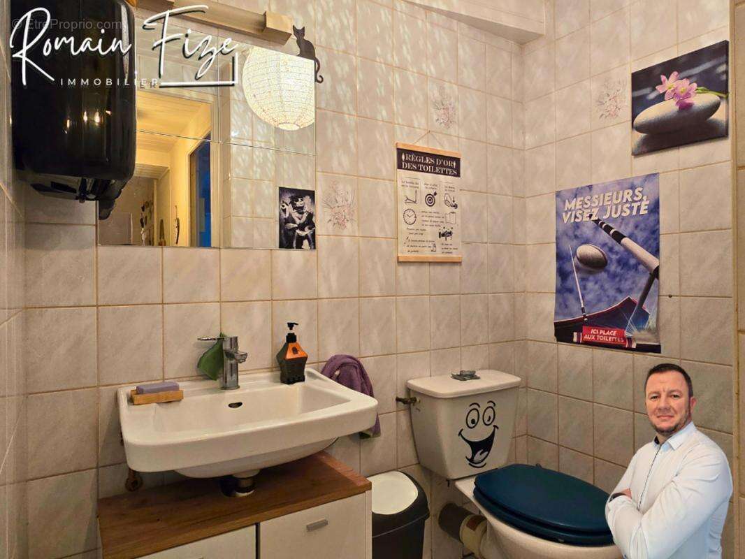 Commerce à PONTORSON