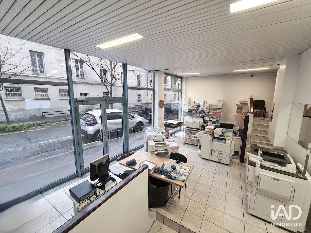Photo 1 - Commerce à SAINT-DENIS