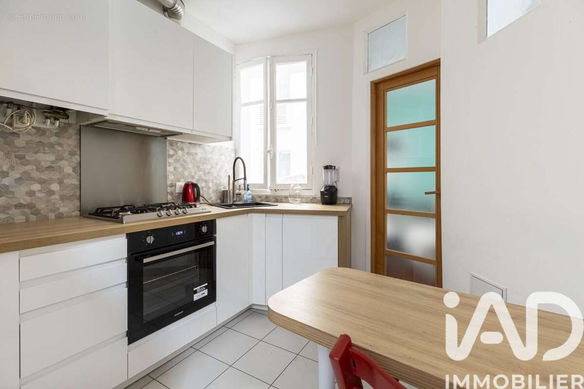 Photo 7 - Appartement à PARIS-13E