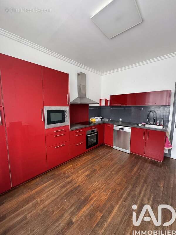 Photo 6 - Maison à DAMMARIE-LES-LYS