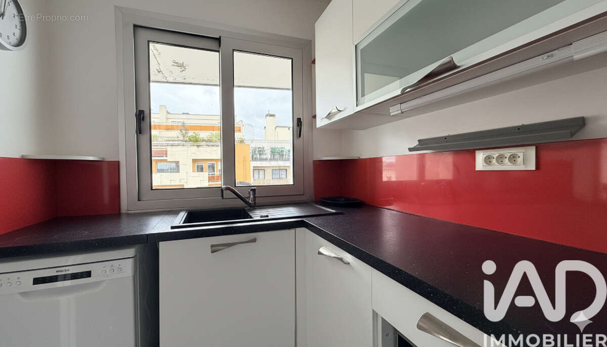 Photo 7 - Appartement à PARIS-12E