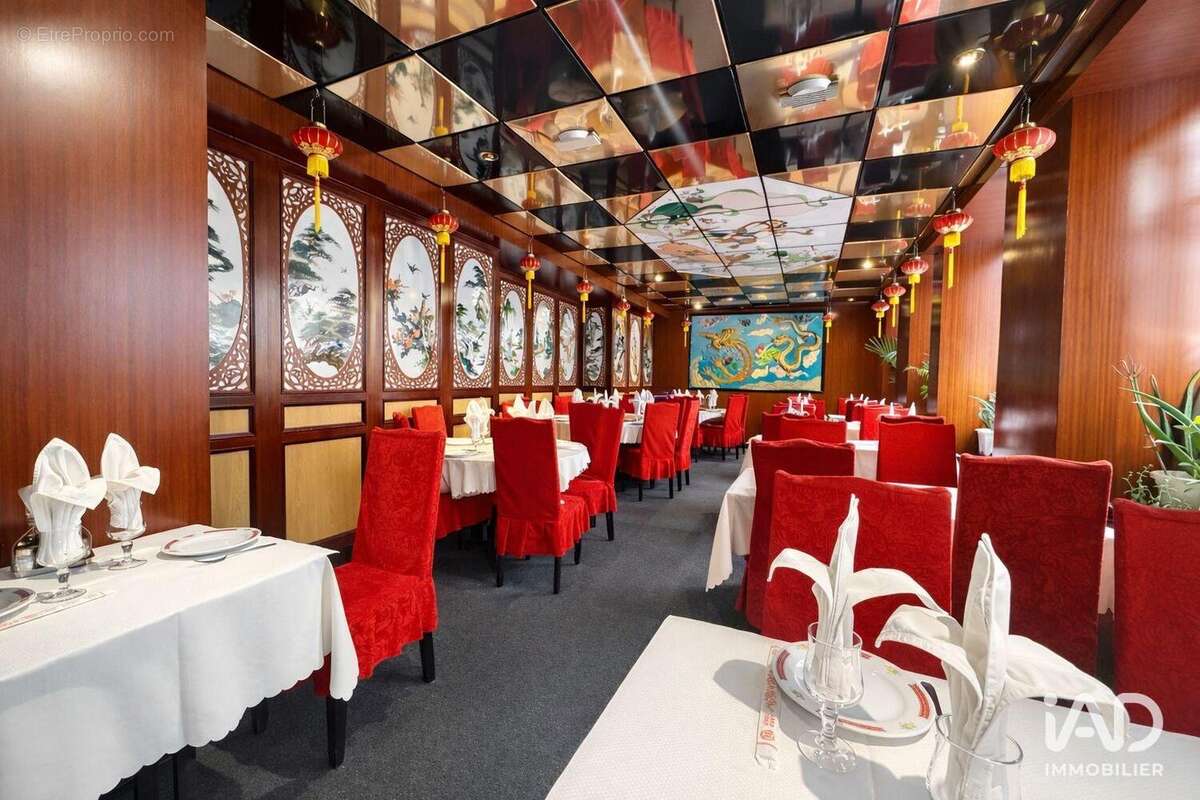 Photo 5 - Commerce à FONTAINEBLEAU