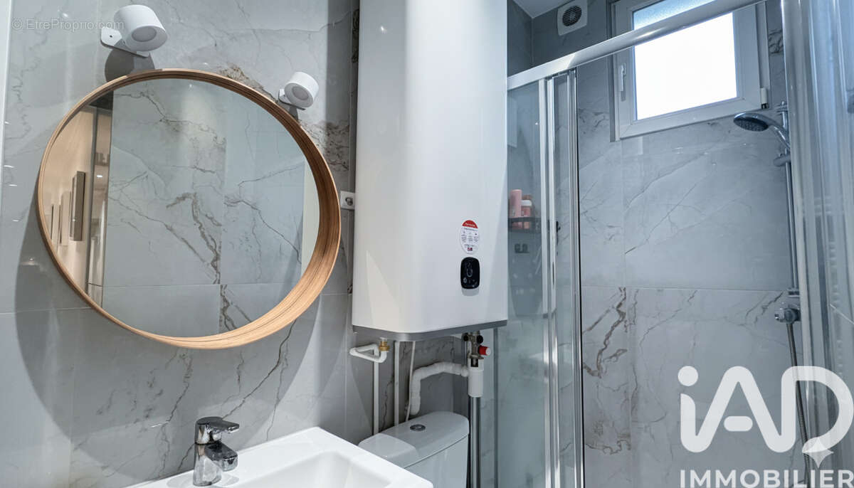 Photo 4 - Appartement à PARIS-17E