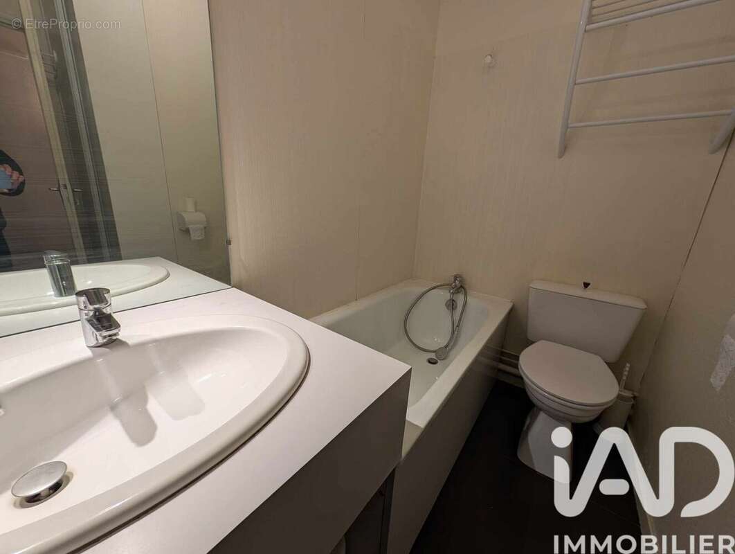 Photo 8 - Appartement à ASTUGUE