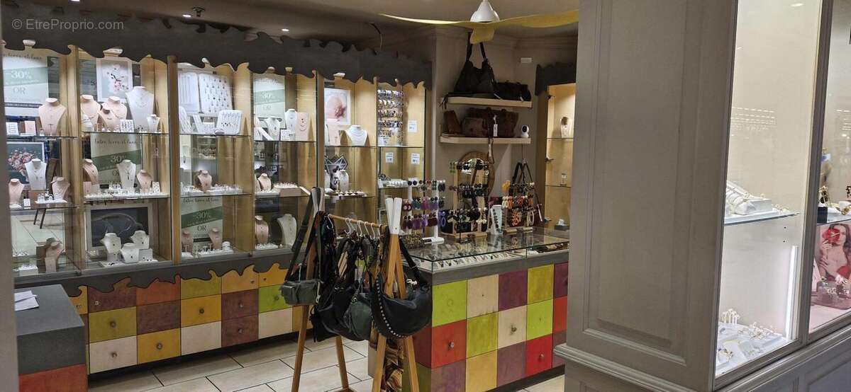 Commerce à MARSEILLE-13E