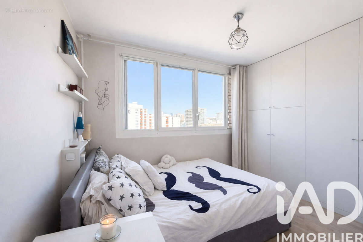 Photo 6 - Appartement à VITRY-SUR-SEINE