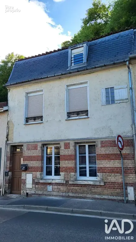 Photo 1 - Appartement à SAINTE-MENEHOULD