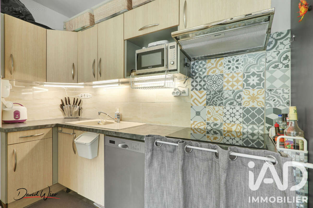 Photo 4 - Appartement à SCEAUX