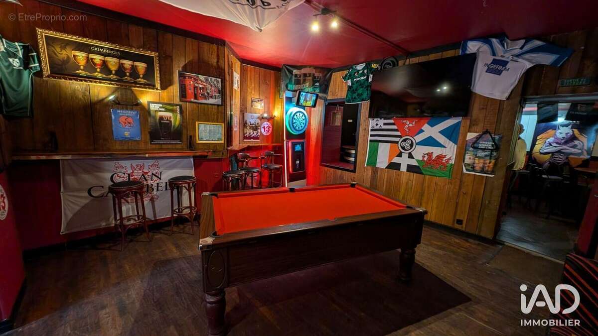 Photo 6 - Commerce à FOUGERES