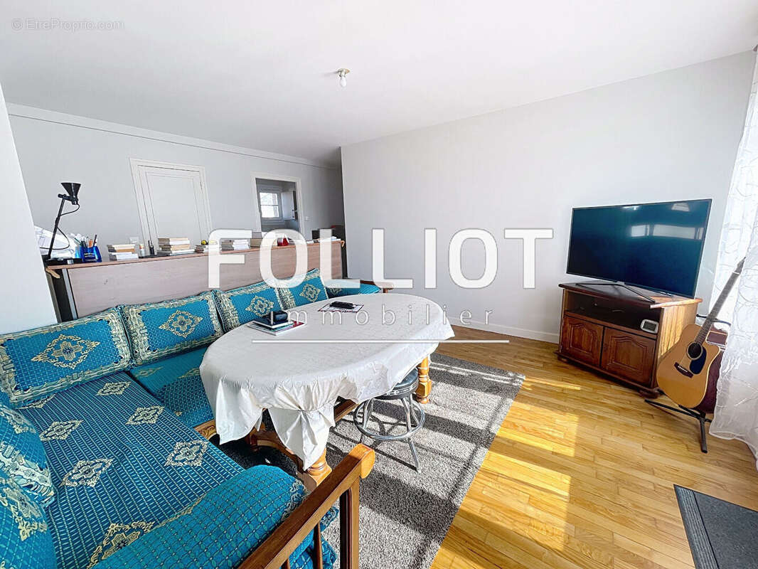 Appartement à FOUGERES