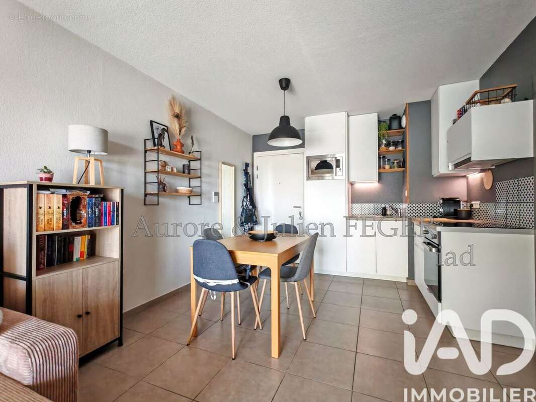 Photo 5 - Appartement à THUIR