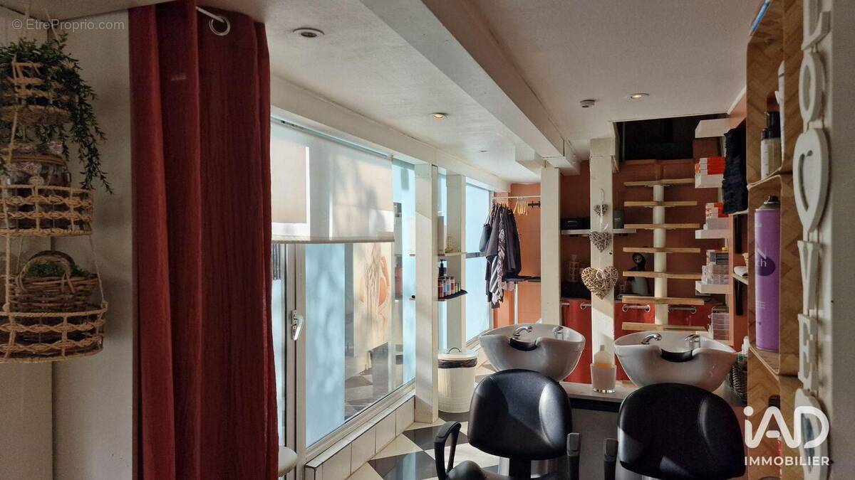 Photo 1 - Commerce à MARSEILLE-6E