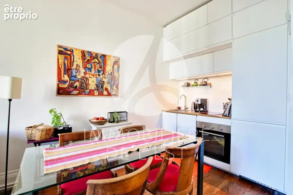 Photo Appartement à Lyon-3e au prix de 279 000€