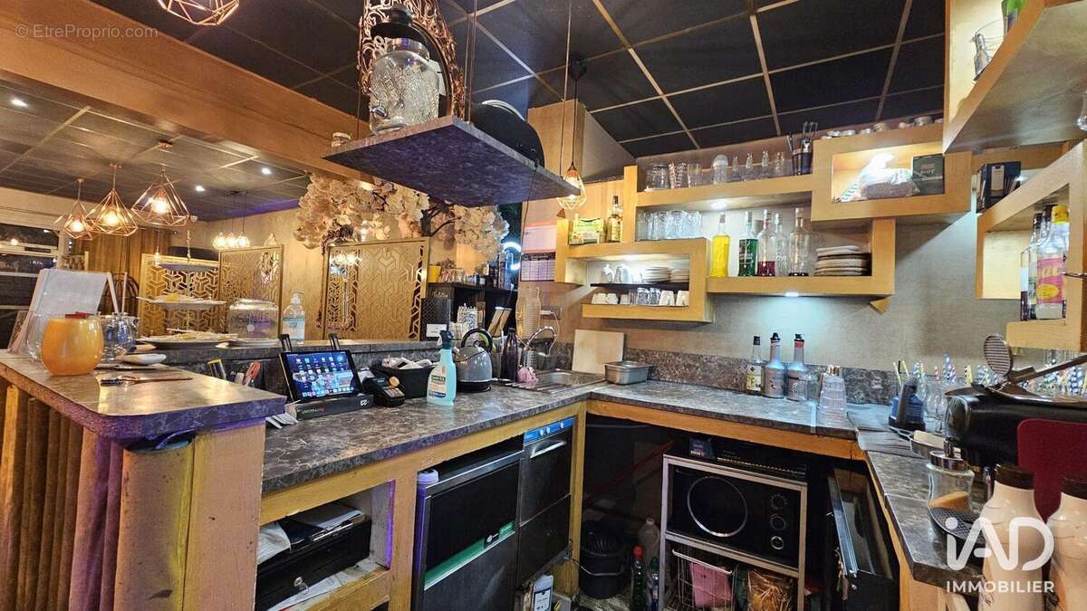 Photo 8 - Commerce à MARSEILLE-13E