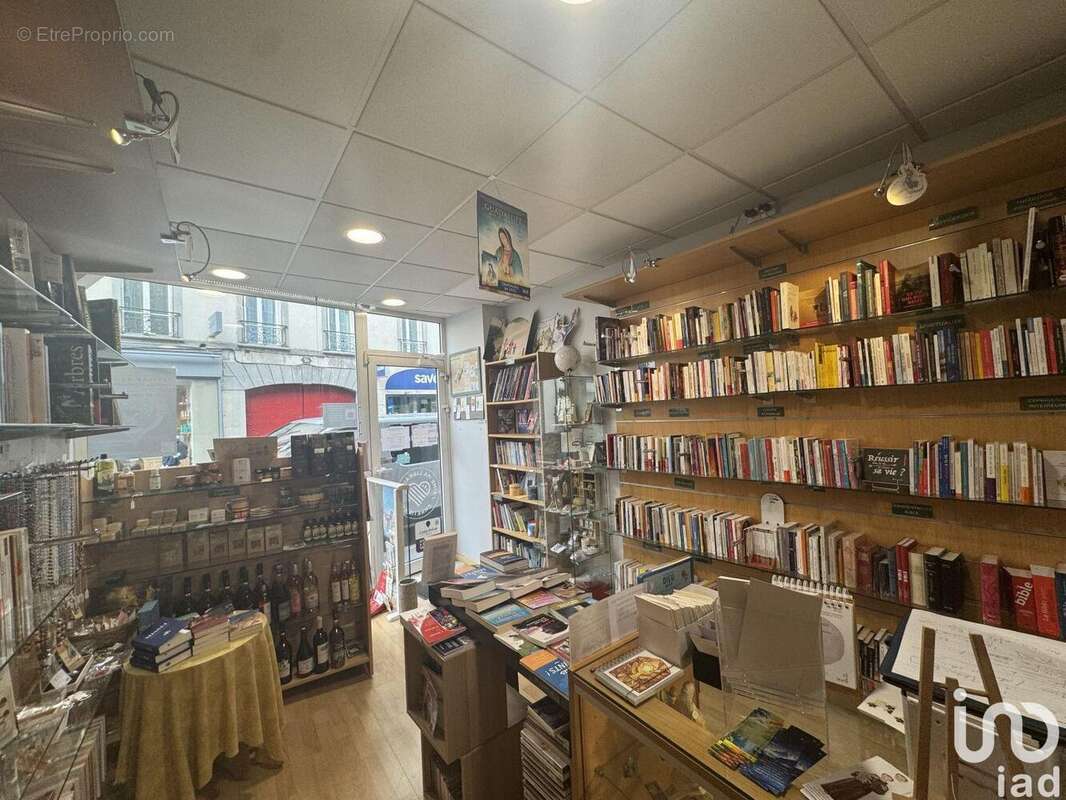 Photo 5 - Commerce à FONTAINEBLEAU