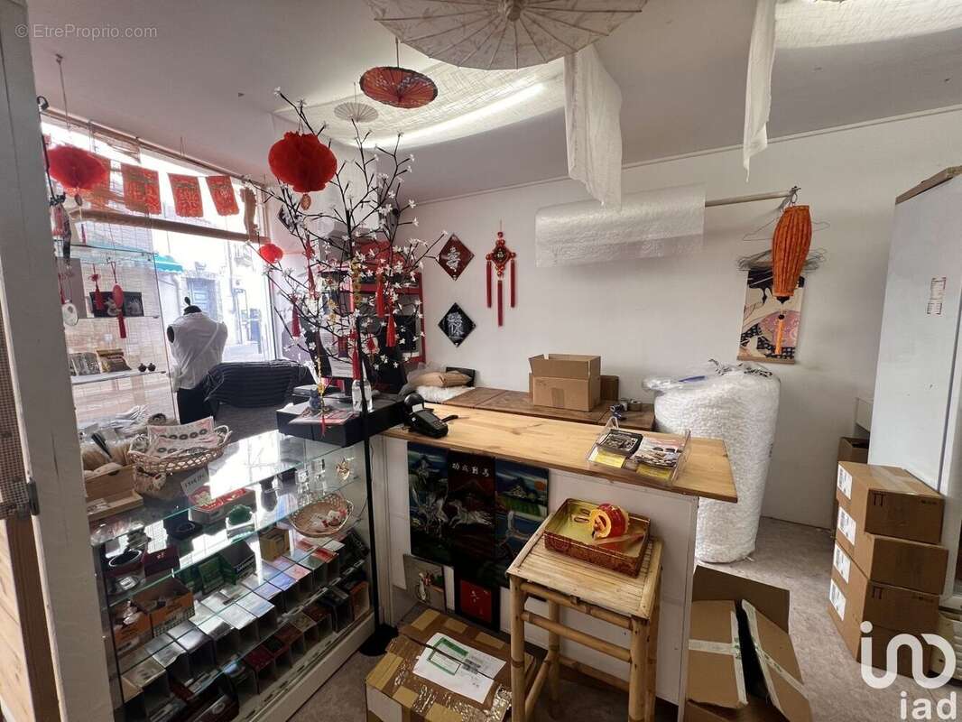 Photo 2 - Commerce à SAINT-ANDRE-DE-SANGONIS