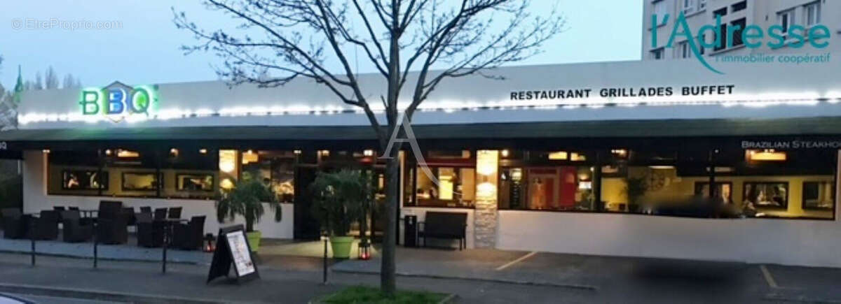 Commerce à BRY-SUR-MARNE