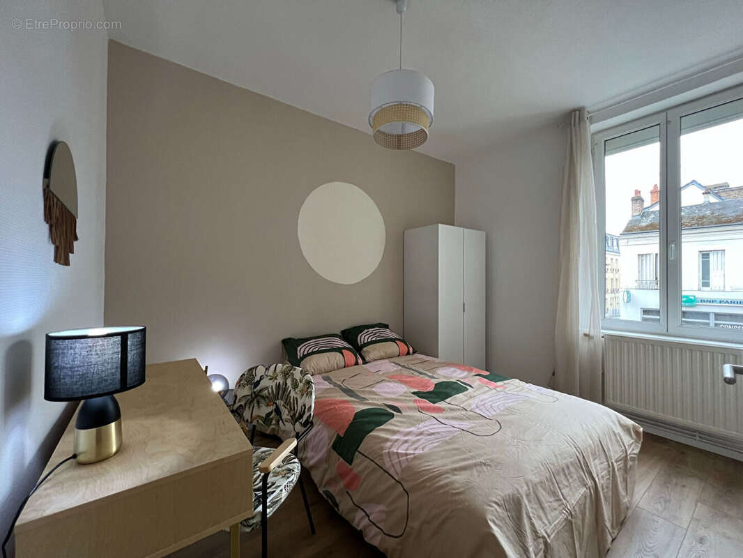 Appartement à REIMS