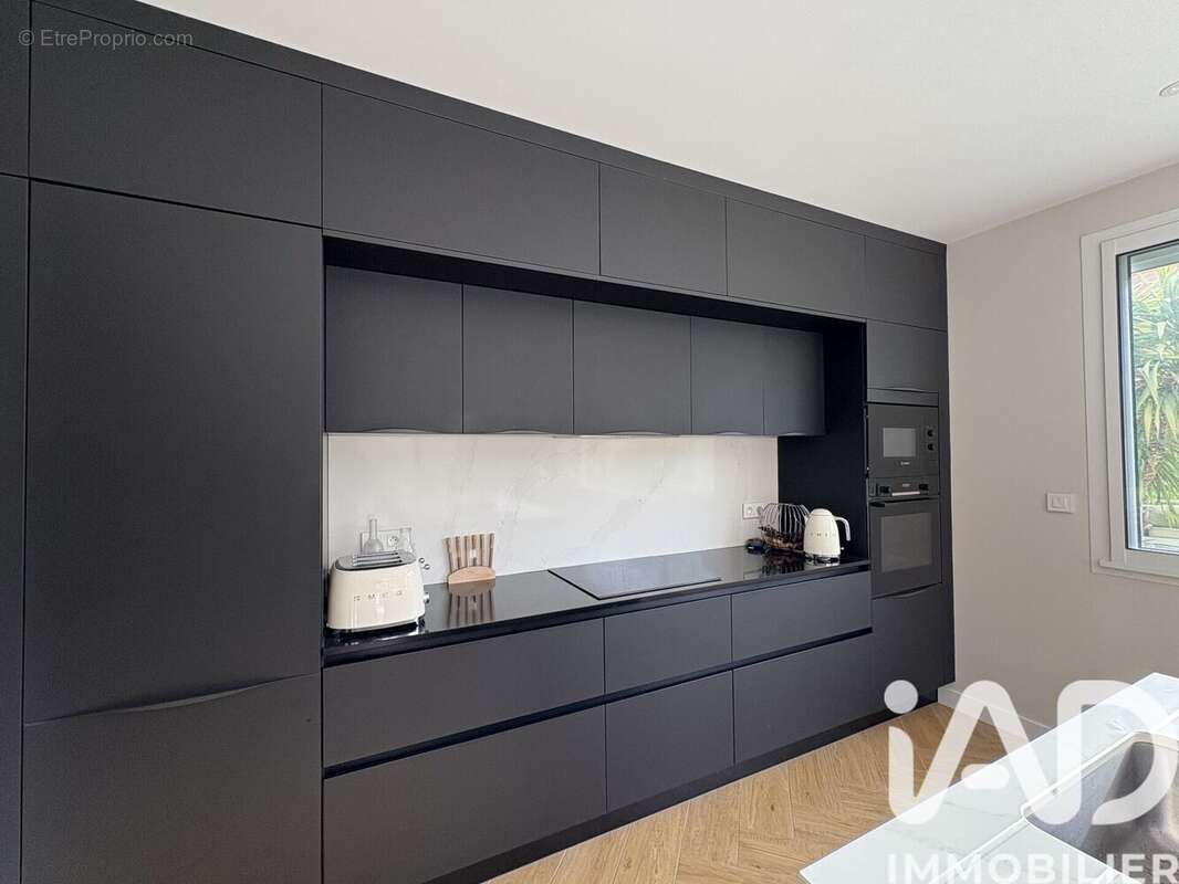 Photo 5 - Maison à MERIGNAC