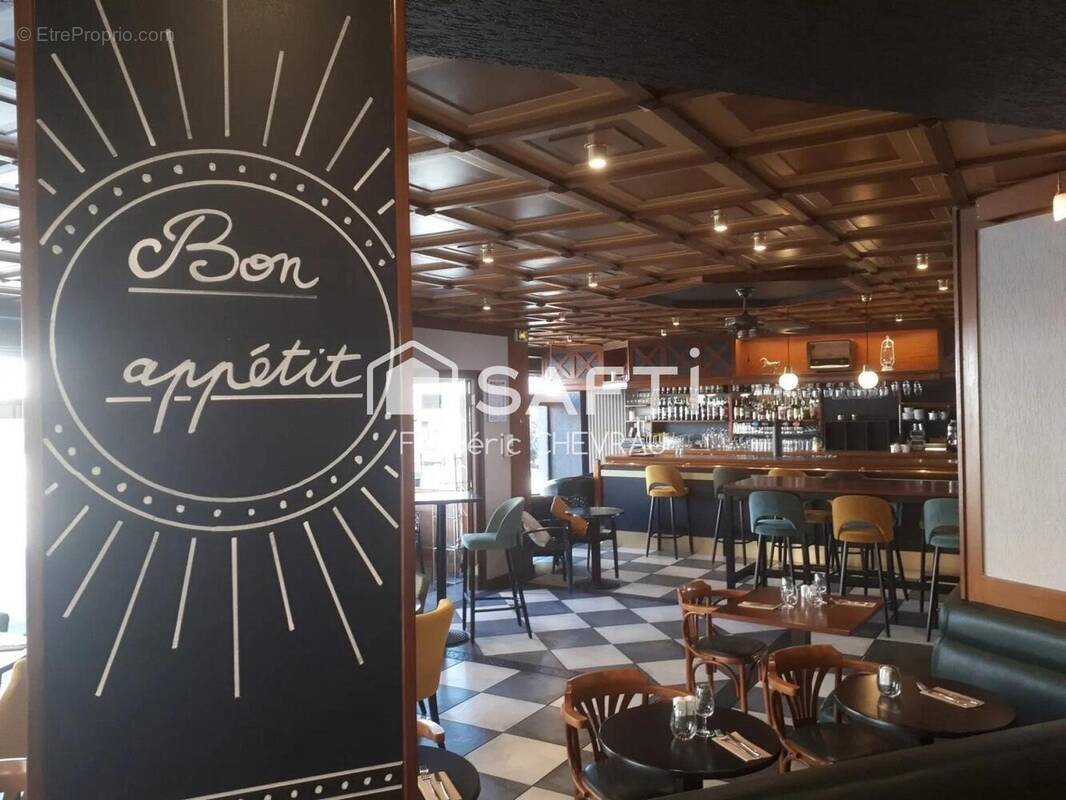 Photo 1 - Commerce à MACON